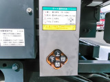 オートターン