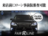 スカイライン 3.5 ハイブリッド GT タイプP 後期・黒革 ワンオーナー クリアランスS