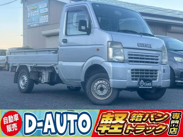 キャリイ KC 4WD