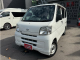 【中古車情報】ダイハツ ハイゼットカーゴ スペシャル 4WD  の中古車詳細（走行距離：9万km、カラー：ホワイト、販売地域：福岡県福岡市早良区内野）