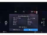 【各種保険対応致します】任意保険の加入、入れ替えも当社にて承ります、お見積りもご依頼ください(三井住友海上・損保ジャパン代理)