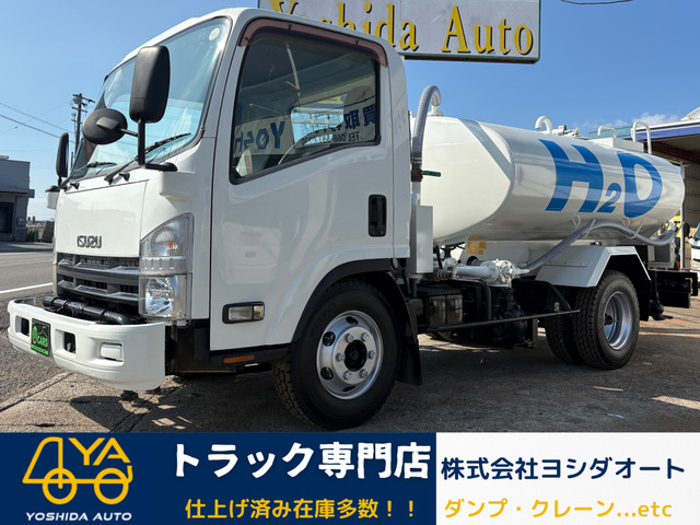 エルフ 4t散水車
