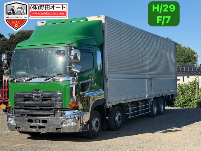 日野 プロフィア 