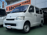 只今期間限定プレゼント実施中!当店でお車をご成約頂いたお客様に豪華カタログギフトをもれなくプレゼント!!生活雑貨やお食事券、食品、家具などをお選びいただけます!詳しくはスタッフまで!