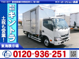 日野 デュトロ