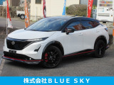 日産 アリア NISMO B9 e-4ORCE プロパイロット 2.0 4WD