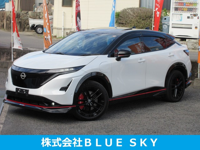 日産 アリア 