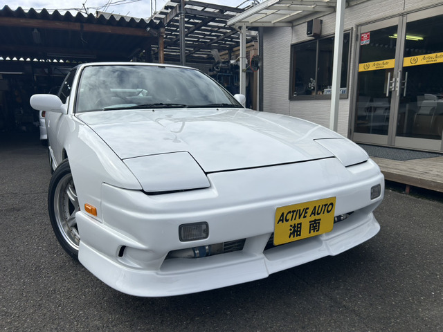 1997 Nissan 180SX 2.0 Type G Turbo for sale in Japan