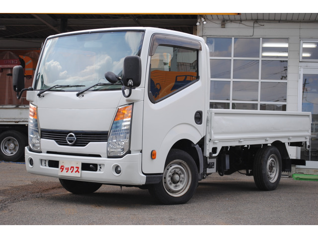アトラス 2.0 スーパーロー 10尺平 3方開 1.5t AT車