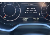 【自社認証整備工場保有】近畿陸運支局認証整備工場(奈1591)を自社にて完備致しております、また、輸入車熟練整備士がお客様のお車を長年の経験を元に、真心をもって整備点検を行います。