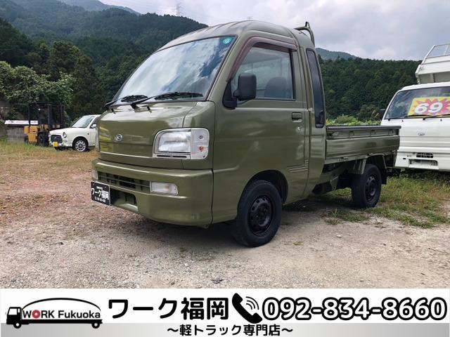 ハイゼットトラック ジャンボ 4WD ☆軽トラック九州最安値の店☆