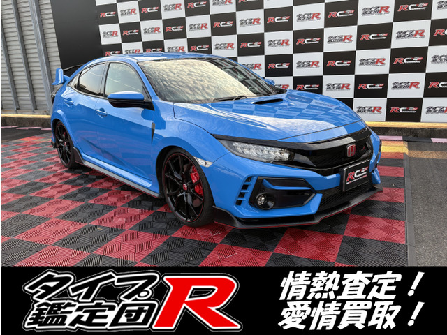 シビックタイプR 2.0 後期・カーボンパーツ・タイヤPS4S