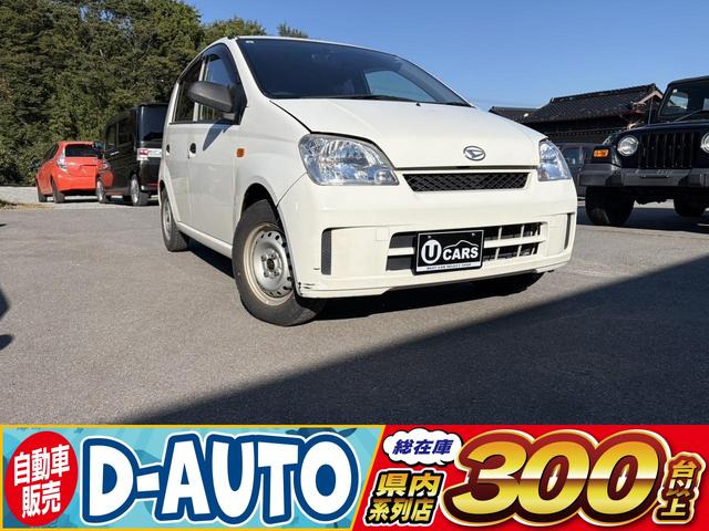 ミラ L オートマ エアコン パワステ 3万キロ