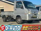 スバル サンバートラック TB 4WD