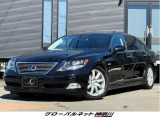 レクサス LS
