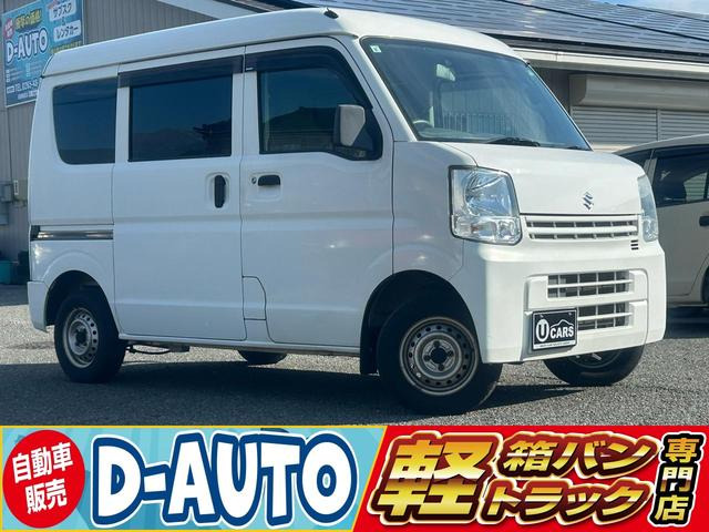 エブリイ PA ハイルーフ 5AGS 4WD 衝突安全ボディ 運転席側エアバック