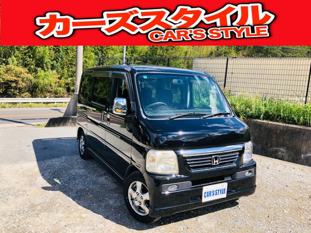 バモス L スタイリッシュパッケージ キーレス付き ナビTV付き ドラレコ付