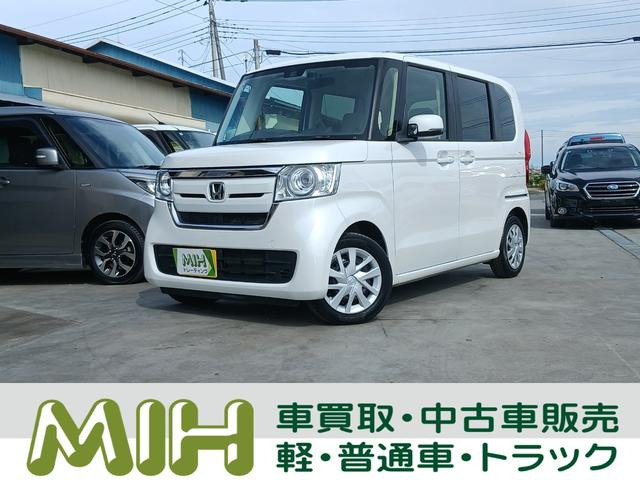 N-BOX G ホンダセンシング ナビ バックカメラ クルーズコントロール