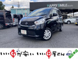 全国納車させて頂きます。遠方のお客様も是非お問い合わせください。格安でご案内させて頂いてます。格安でご案内させて頂いてます。格安でキズ凹み修理できます!1/4から初売りセール♪