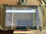 ☆チェック済☆
