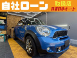 BMW MINI ミニクロスオーバー