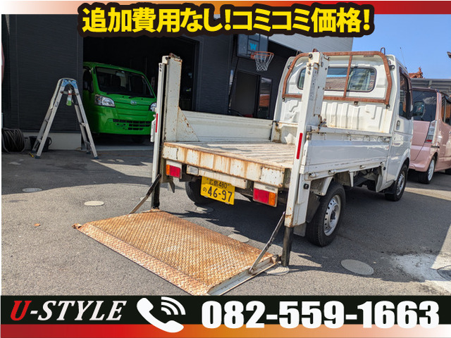 キャリイ 垂直式ゲートリフター 4WD