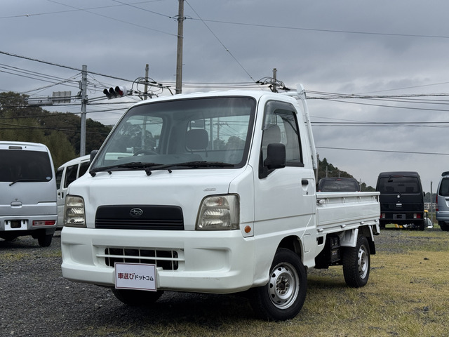サンバートラック TC 4WD /2WD切替付★AC/PS★検2年付♪♪