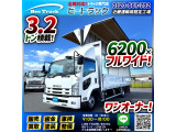 ★ワンオーナー!★3.2トン積載!★ ◆6200&times;フルワイド!◆内高240cm!◆