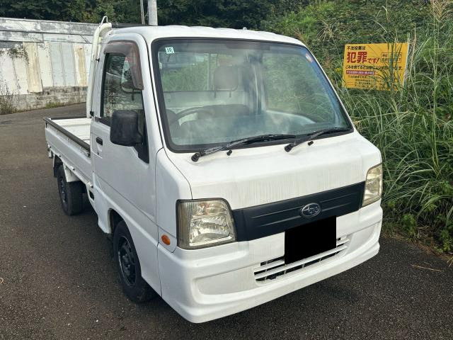 サンバートラック TB プロフェッショナル 4WD