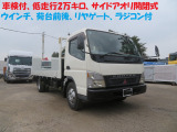 三菱ふそう キャンター