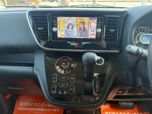 日産 デイズルークス ハイウェイスター X Gパッケージ 4WD 両側電動