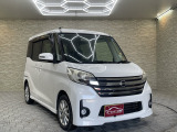 ご覧頂き誠にありがとうございます。お急ぎください!