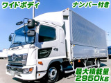 レンジャー ウィング ワイド 積載2,950kg K5413