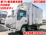 東プレ製冷蔵冷凍車