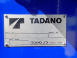 メーカー:タダノ 型式:ZR294 スペック:311-140-10311 シリアル:EU4862 製造年月:2007年3月