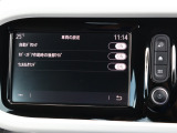 【アフターサービス】 国産車&輸入車ともにご購入いただきました後もお付き合いをさせていただけるよう環境整備に努めております!!※自社整備工場&正規ディーラー他、提携工場多数/故障診断機導入/代車完備。