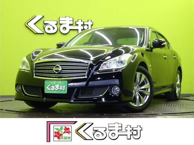 フーガハイブリッド 3.5 【HDDナビTV★ハーフレザー】