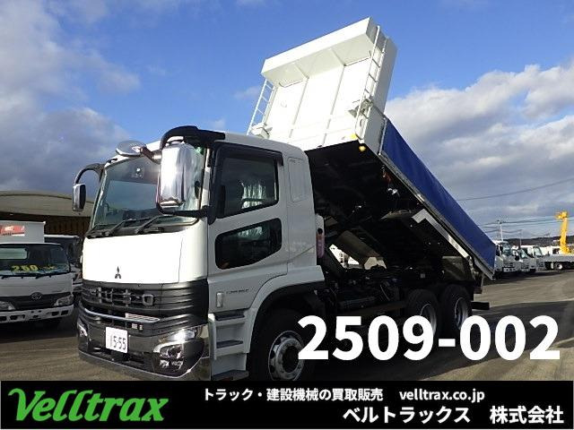 スーパーグレート ダンプ HARDOX 大型Lゲートダンプ