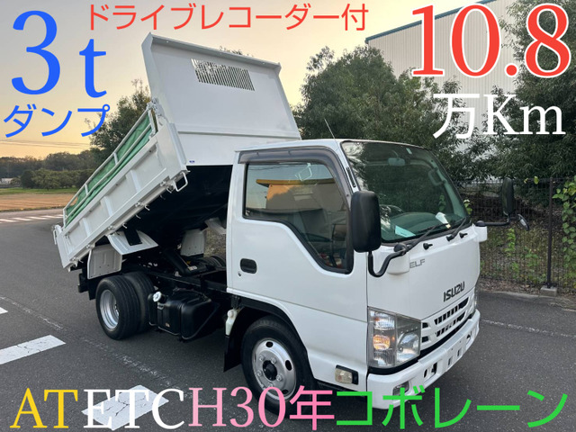 いすゞ エルフ 