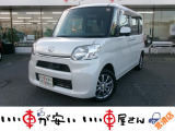 全国納車させて頂きます。遠方のお客様も是非お問い合わせください。格安でご案内させて頂いてます。格安でご案内させて頂いてます。格安でキズ凹み修理できます!