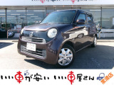 全国納車させて頂きます。遠方のお客様も是非お問い合わせください。格安でご案内させて頂いてます。格安でご案内させて頂いてます。格安でキズ凹み修理できます!