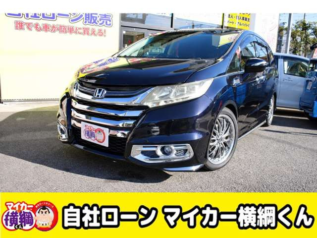 オデッセイ 2.4 アブソルート