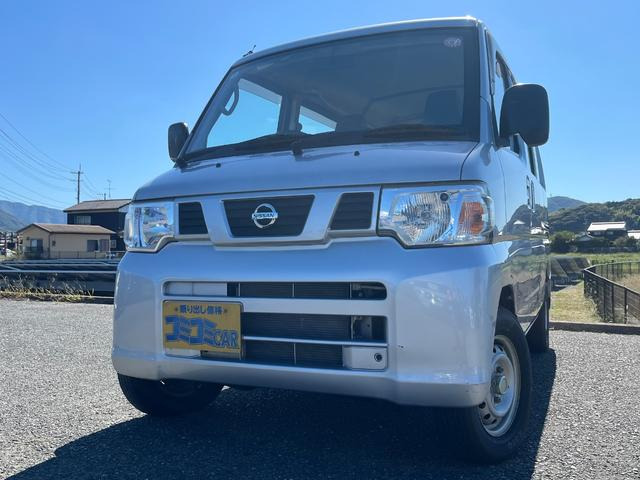 NV100クリッパー DX ☆保証2年付き☆ 5MT エアコン