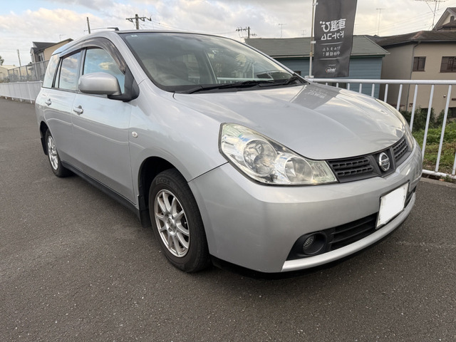 日産 ウイングロード 