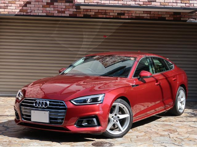 A5スポーツバック 2.0 TFSI スポーツ アシスタンスパッケージ