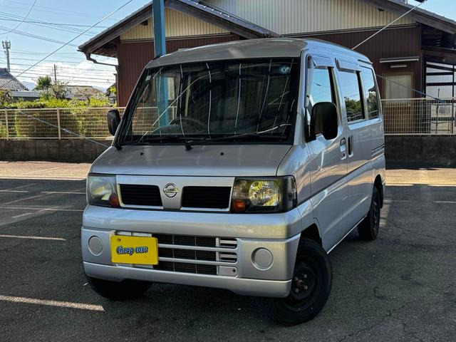日産 クリッパー 