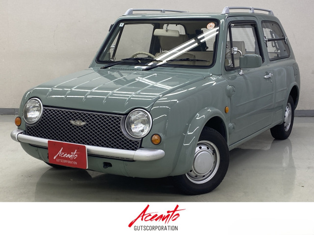 日産 パオ 