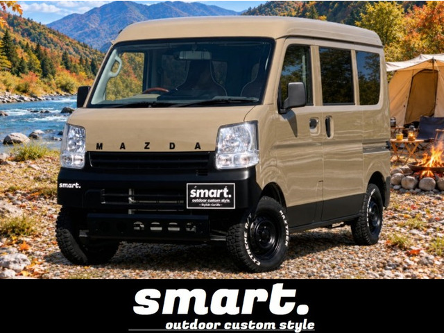 スクラム PA ハイルーフ smartカラーパッケージプラス