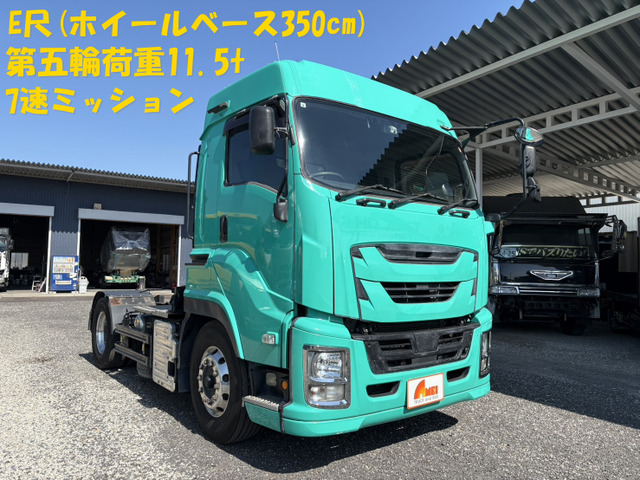 ギガ トレーラーヘッド
