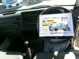 お車の事なら何でもご相談ください。私たちがしっかりサポートさせて頂きます。下取り、処分するお車、不動車がございましたらご相談ください。他店に負けないように頑張てます!!